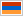 !!Armenian