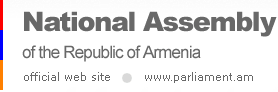 National Assembly of the Republic of Armenia | Official Web Page | www.parliament.am