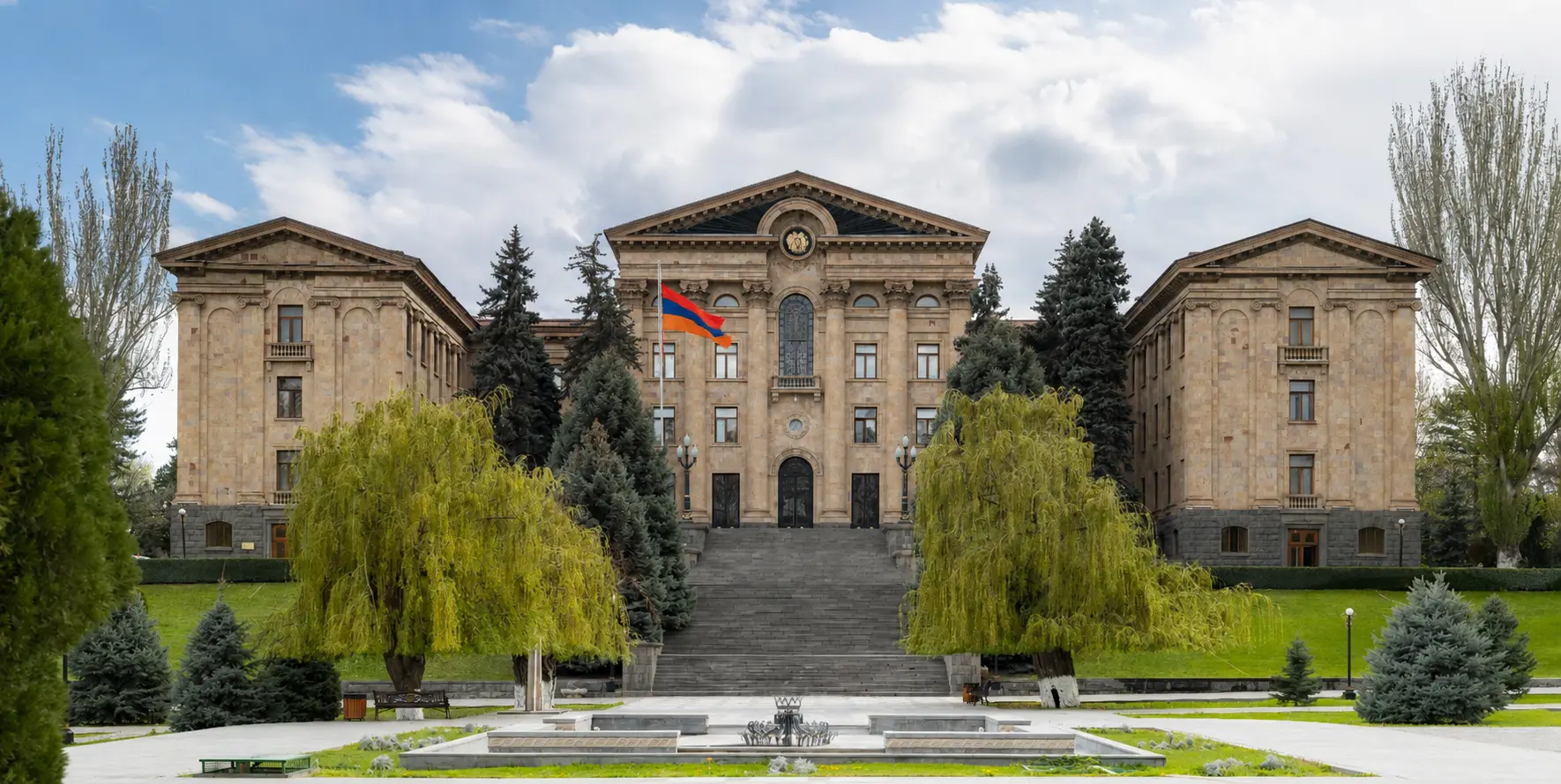 Հայաստանի Հանրապետության Ազգային ժողով